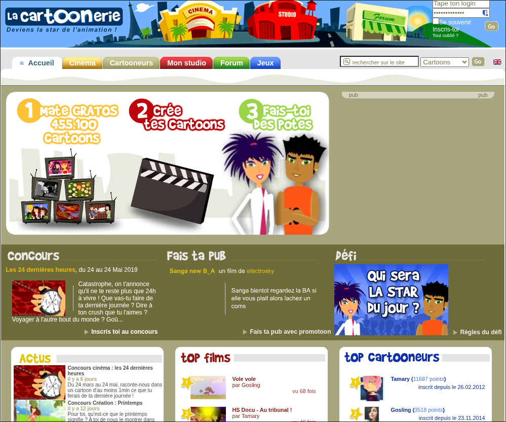 La Cartoonerie main page in 2019